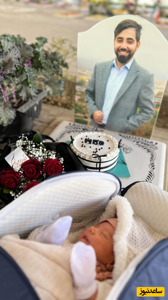 دلنوشته احساسی همسر علیرضا تنابنده برادرزاده شهید محسن تنابنده برای عشق زندگی اش: گفتی آرزوم اینه بچه دار بشیم ، علی جانم آرزوت برآورده شد،امروز اومدم پیشت با یه تیکه از خودت…💔😭