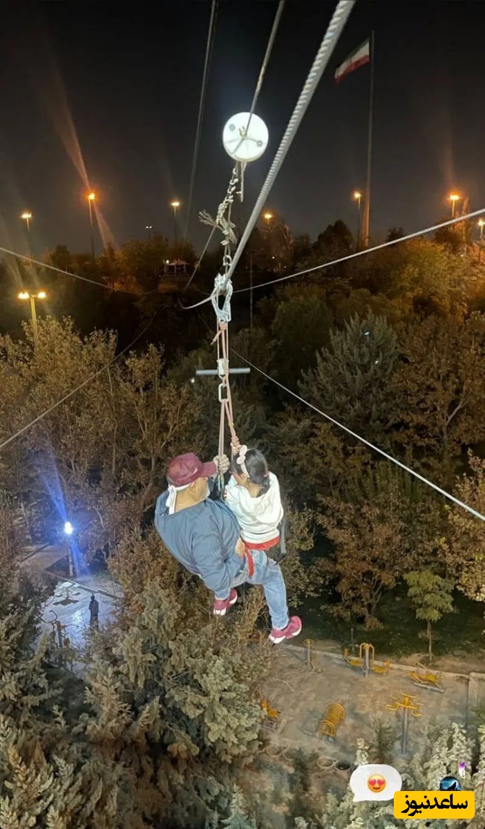 غفوریان و دخترش