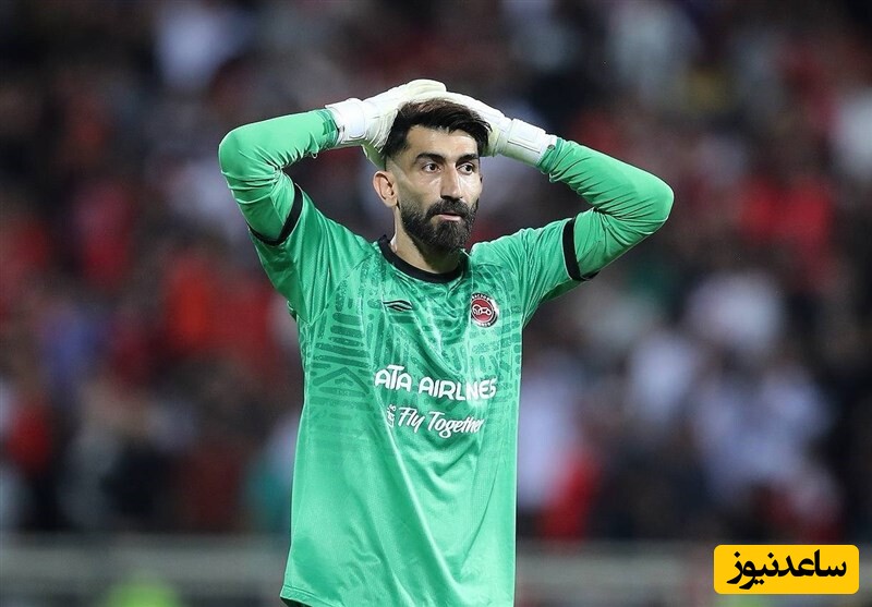 هواداران پرشور تراکتور به بیرانوند رحم نکردند+عکس