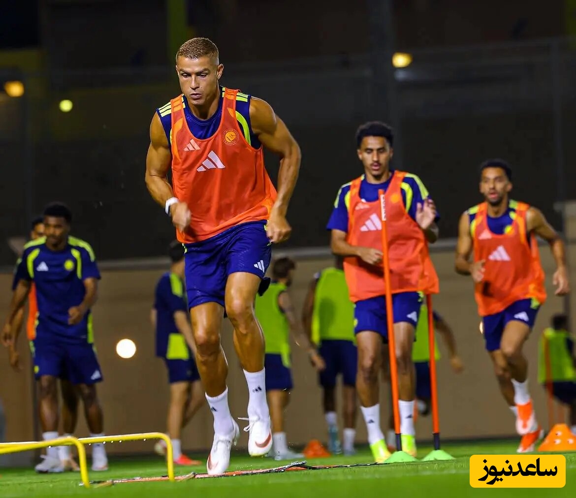 رونالدو