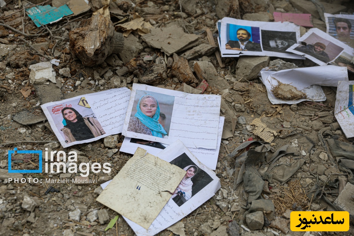 ویرانی مناطق مسکونی