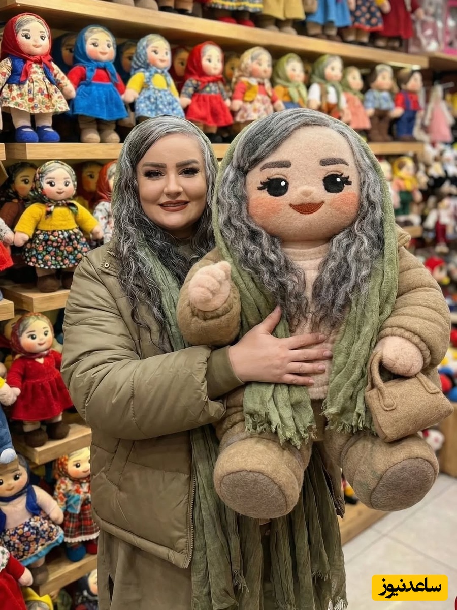 نعیمه نظام دوست