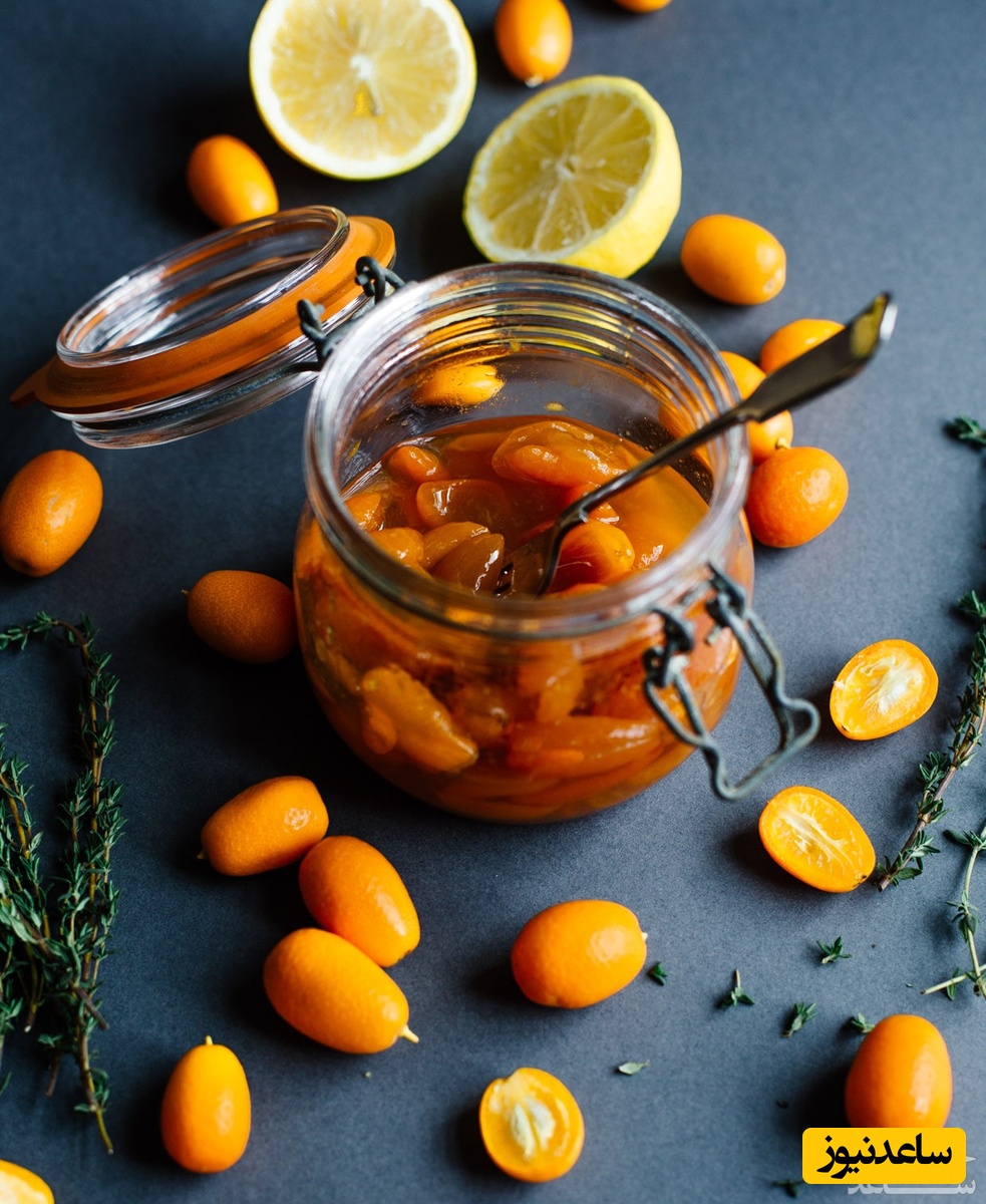 طرز تهیه مربای کامکوات درسته و حلقه ای خوشمزه