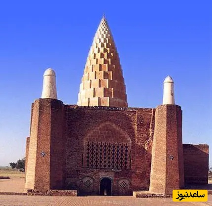 دانشگاه جندی شاپور