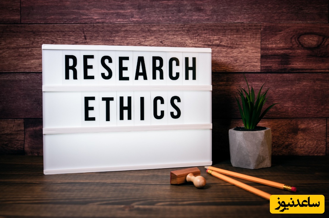 اخلاق در چاپ