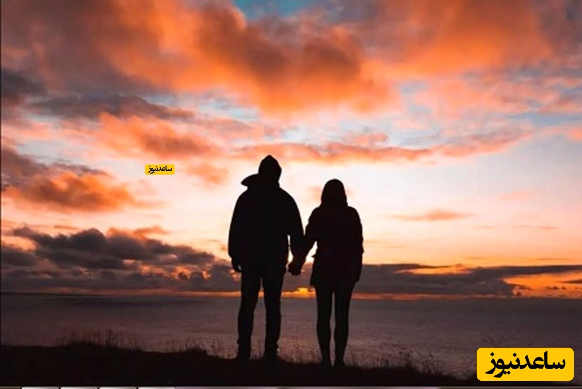 برقراری رابطه عاطفی بر پایه ترحم و دلسوزی