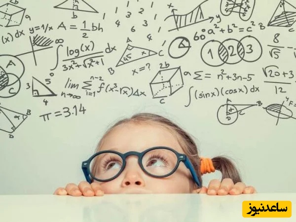 اگه میخوای تابع  f ( f ( f(x))) کاملا درک کنی و تا آخر عمر یادت نره این عکس برای توئه😆