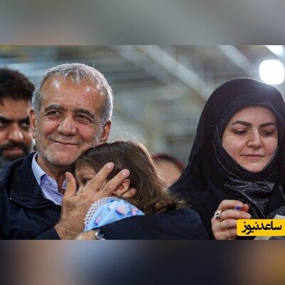 پربازدید شدن عکس زیرخاکی پدر و مادر دکتر پزشکیان، رئیس جمهور ملت ایران با لباس محلی در ارومیه+عکس