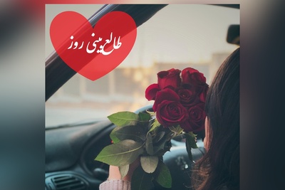 طالع‌بینی روز؛ دلت شکسته؟ بخون تا بدونی اون واقعاً چی تو دلشه / تقویم نجومی، اعمال، ذکر و نماز روز سه‌شنبه 20 آبان