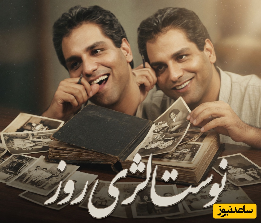 زیرخاکی نایاب میراث‌دارانِ هنر؛ مهران مدیری در اوج جوانی کنار حمیده خیرآبادی و جمشید مشایخی (کمال‌الملک هنر) در سال 1379