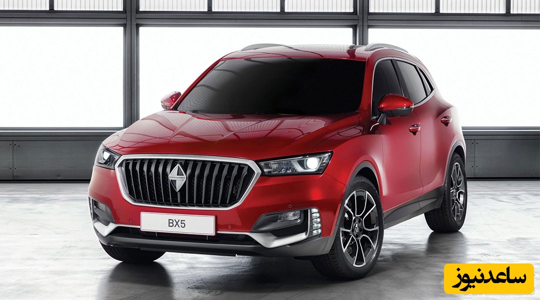 (عکس) بررسی و مشخصات فنی خودروی بورگوارد bx5/ خودرویی عجیب با امکانات شگفت‌انگیز