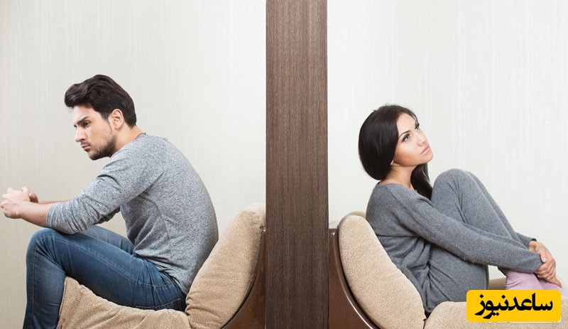 آیا از عقد و ازدواج خود پشیمان هستید؟