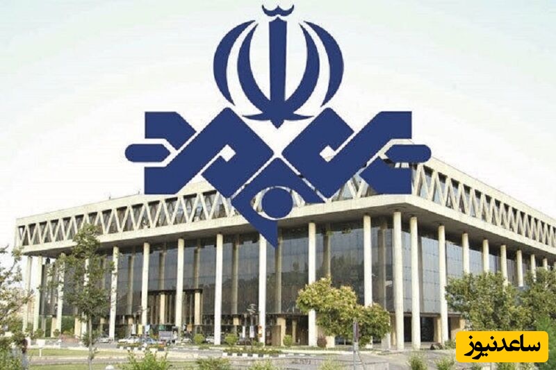 هدیه ارزشمند یک قهرمان ملی که تقدیم به شهدای صداوسیما شد/ روحشان شاد و یادشان گرامی