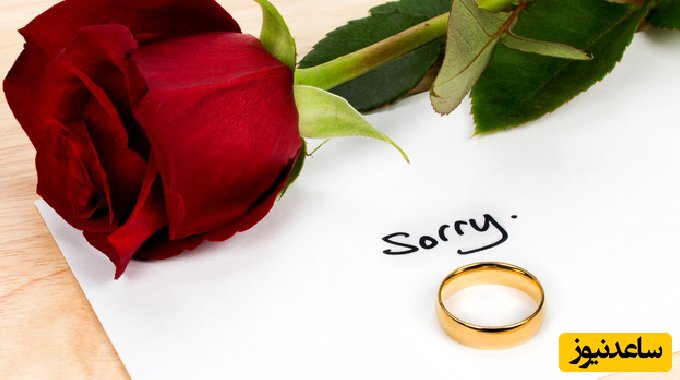 رجوع بعد از طلاق چگونه اثبات می شود؟