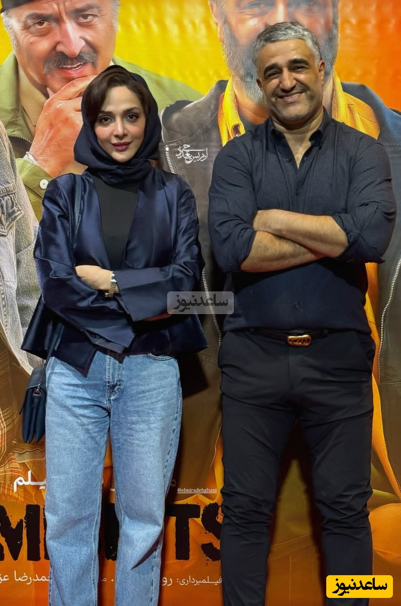 المیرل دهقانی و پژمان جمشیدی