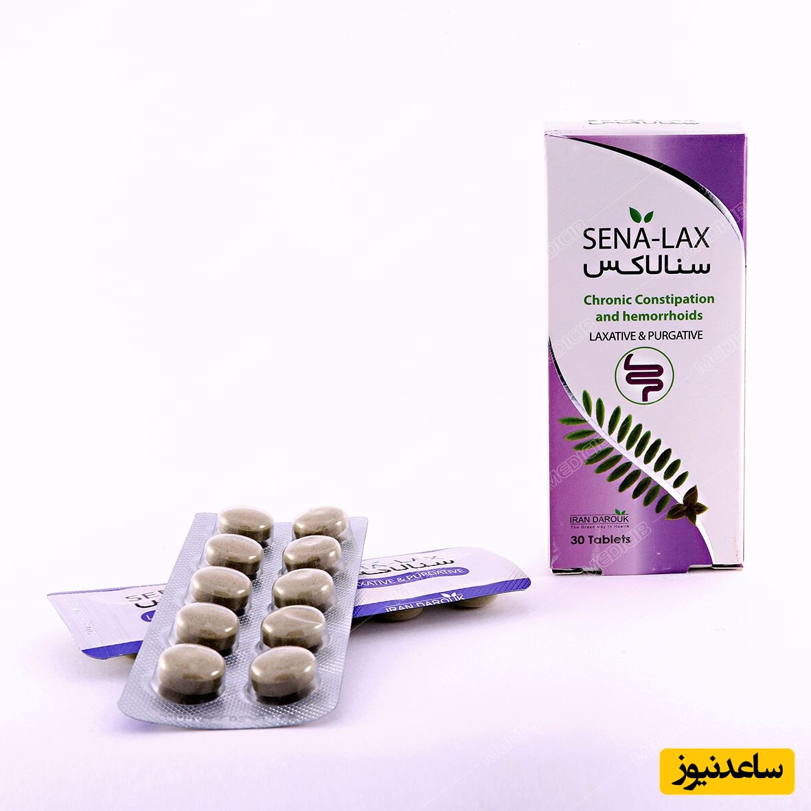 موارد مصرف قرص سنالاکس + عوارض مصرف