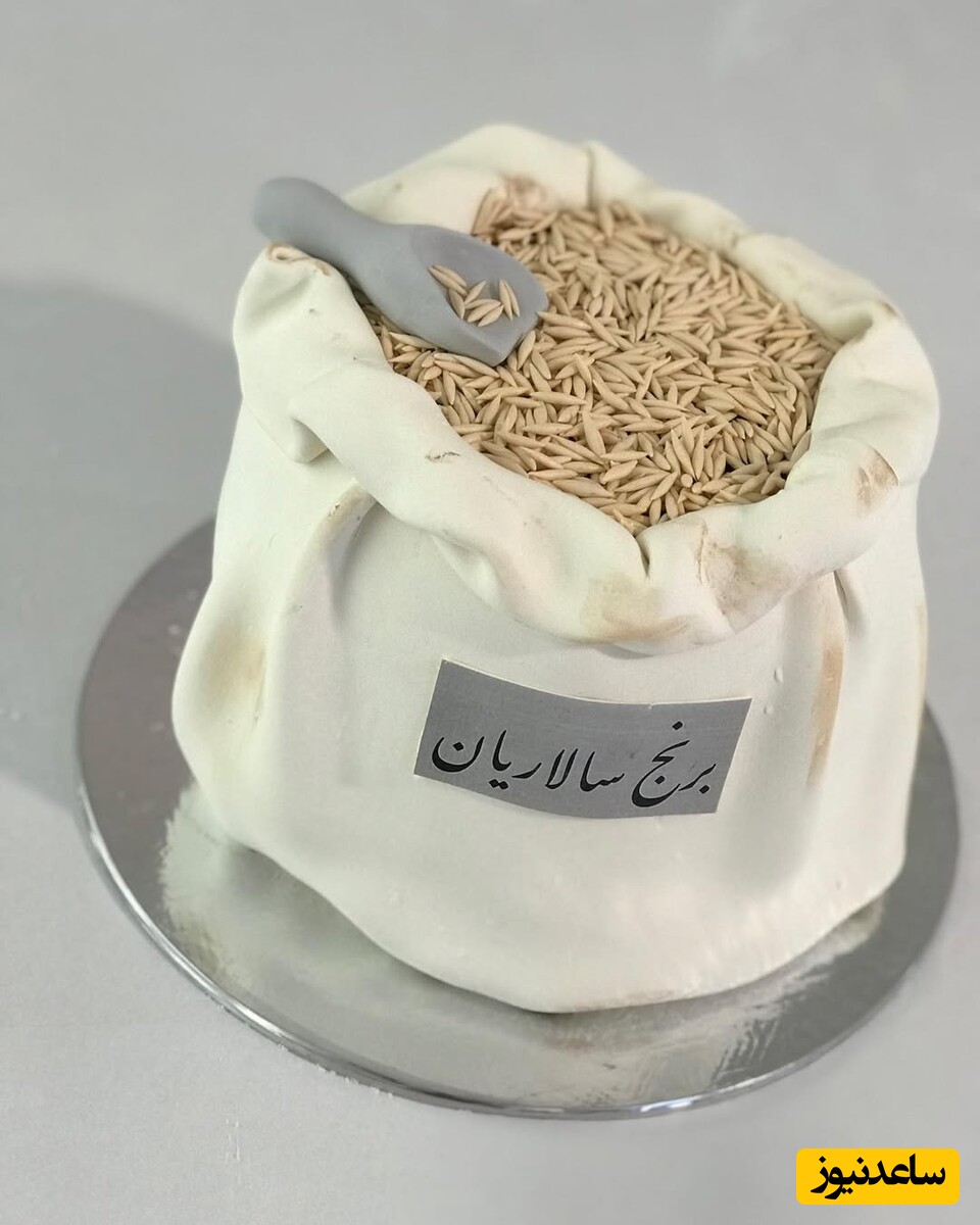 کیک