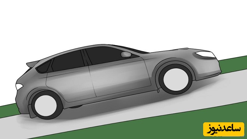 چگونه در سربالایی ماشین را کنترل کنیم؟/ با این روش مثل آب خوردن رانندگی کن!