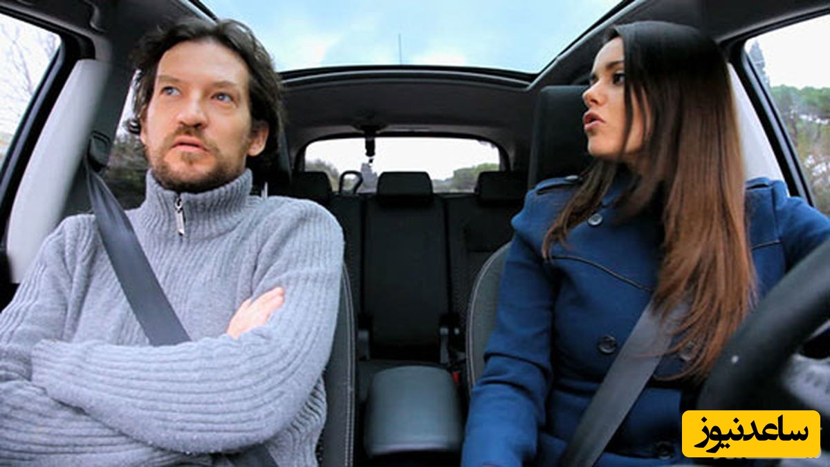 حق به جانب بودن