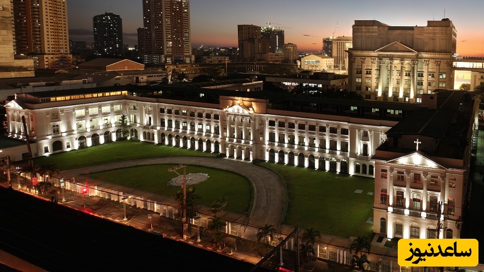 دانشگاه دلاساله فیلیپین University of the Philippines,De La Salle