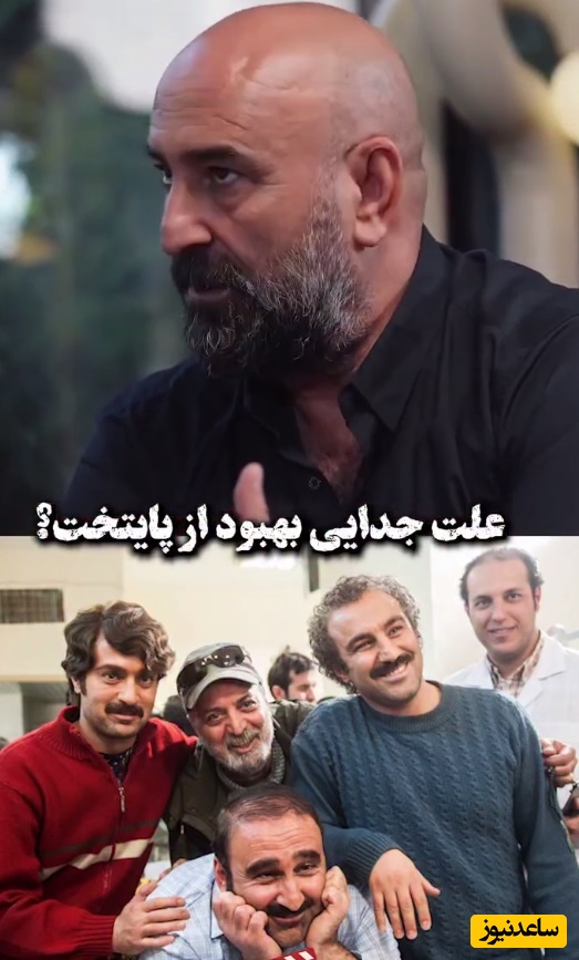 افشاگری جنجالی مهران احمدی از علت عدم حضورش در سریال پایتخت 6/ محسن تنابنده خیلی آدم....