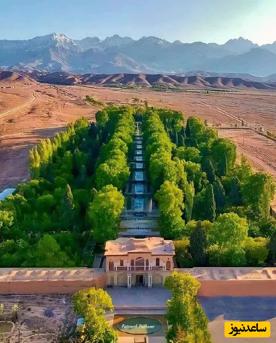  باغ شازده ماهان