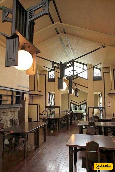 مدرسه جیو گاکوئن