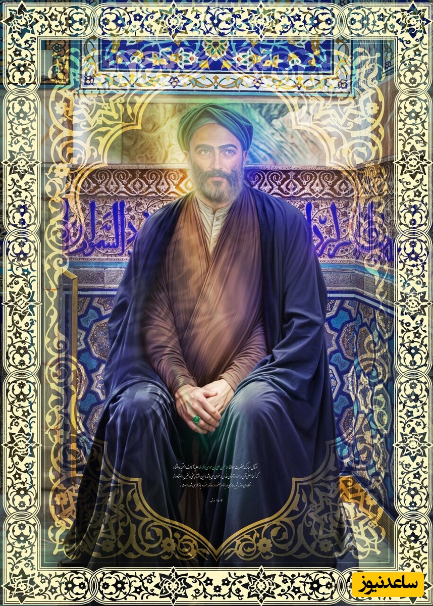 تصویر امام رضا (ع)