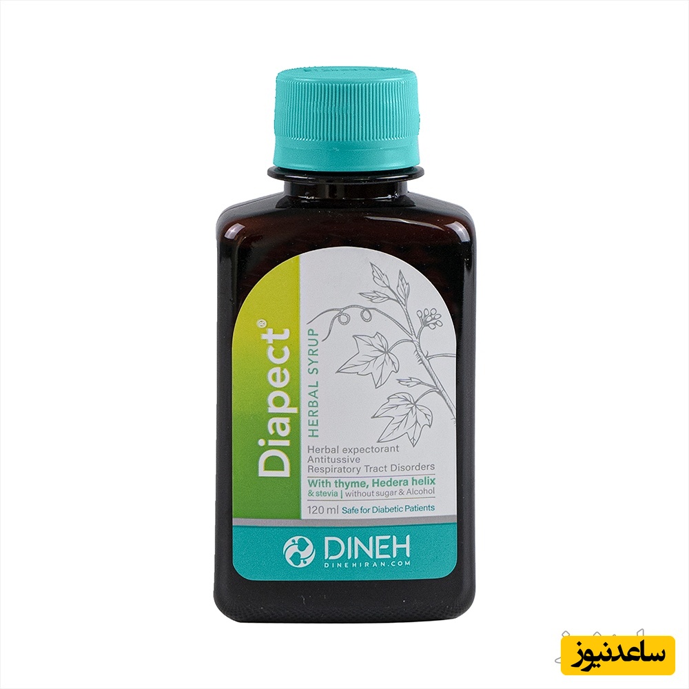 موارد منع مصرف شربت دیاپکت + تداخل دارویی
