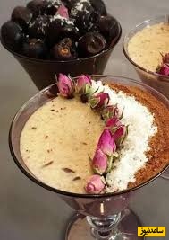 فیلم دستور پخت فرنی خرما / میان‌ و عده‌ای مغذی و انرژی‌ بخش