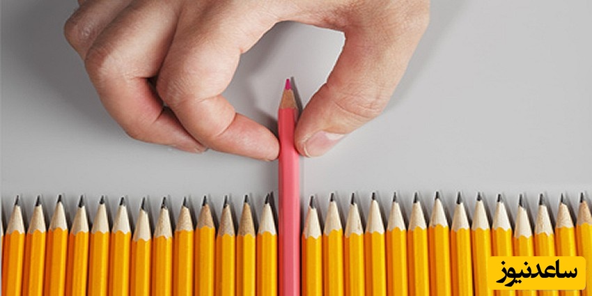 مشاوره انتخاب رشته کنکور سراسری و آزاد هنر