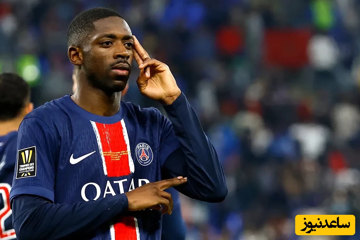 از دست دادن پنالتی دمبله در فینال مقابل فلامینگو؛ لحظه حساس قهرمانی PSG