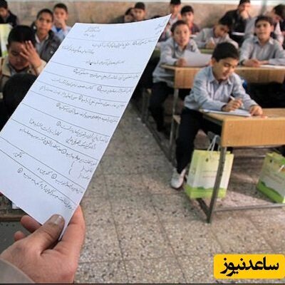 پاسخ خنده دار دانش آموز ایرانی به سوال امتحانی طوفان به پا کرد+عکس/آخه بچه تو رو چه به این حرفای گنده😂