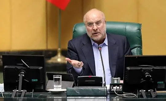 امروز در مجلس و در جدال بر سر حضور بازرسان آژانس در ایران؛ نماینده هشدار داد و قالیباف عصبانی شد!+ ویدیو