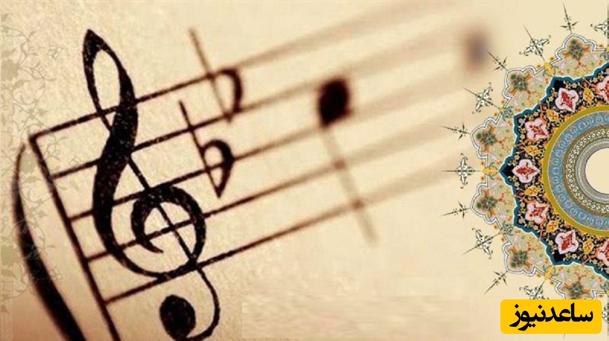 دانلود رایگان دفترچه سوالات کنکور کارشناسی ارشد هنرهای موسیقی 1401