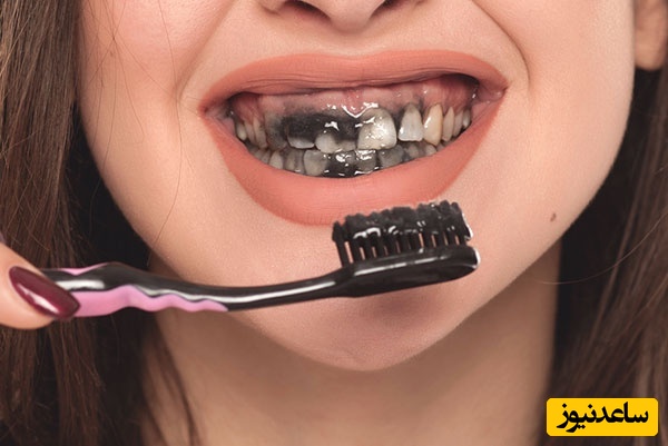 گول تبلیغ این خمیر دندان خطرناک را نخورید!