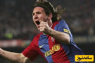 (ویدیو) 5 دریبل جادویی و زیبای لیونل مسی که به سوپرگل ختم شد/ ابرستاره فوتبال جهان در اوج آمادگی😍