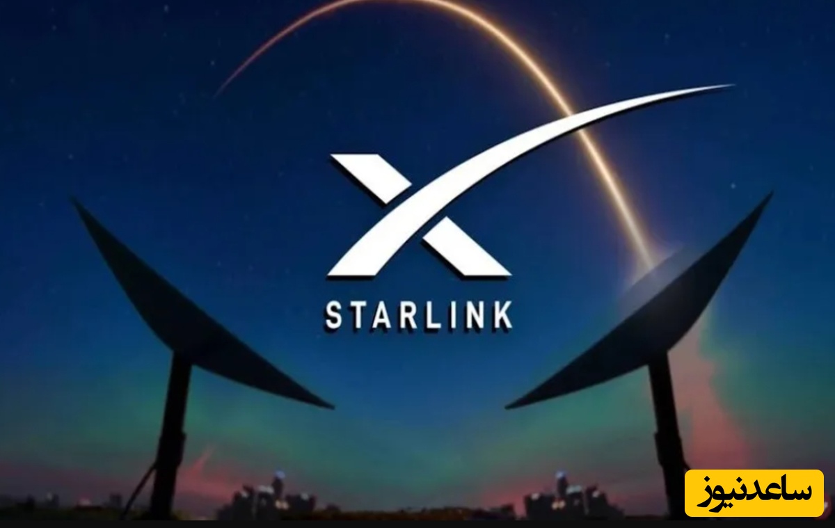 استرالیا و تحول دیجیتال: چالش‌های استارلینک و نظارت بر محتوای محلی