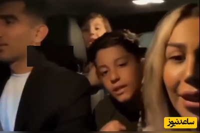 کنسرت خانوادگی همسر علیرضا بیرانوند داخل ماشین سوپر لاکچری میلیاردی +فیلم/عاشقم کردی حال دلو بد کردی...