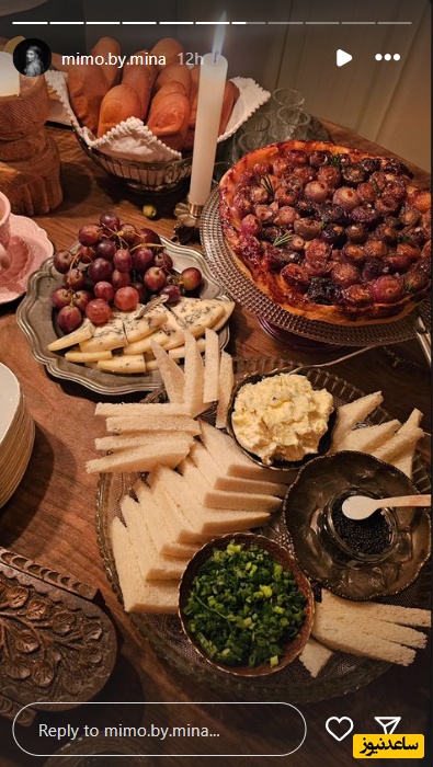 چیدمان مینا مختاری