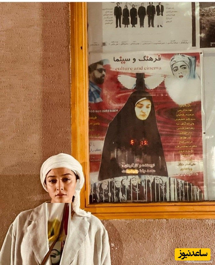 آناهیتا درگاهی