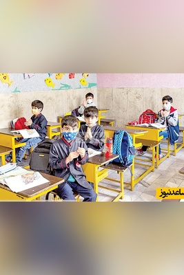 فوری/ تعطیلی مدارس تهران فردا یکشنبه 23 آذر