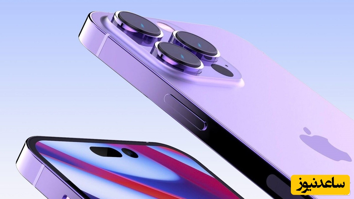 آیفون ۱۴ مینی به بازار‌های جهانی عرضه می‌شود