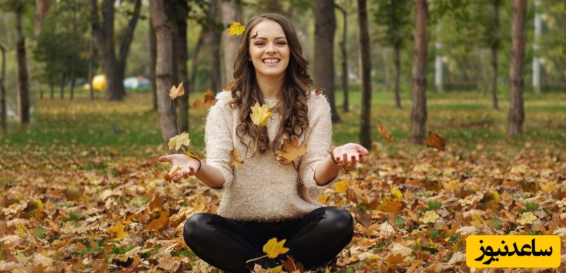 راه‌های شاد بودن زنان