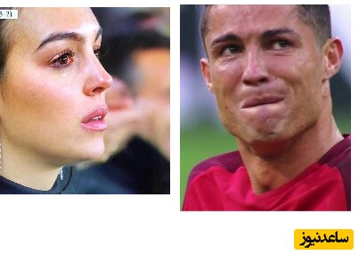 تغییر چهره رونالدو بعد از مرگ پسرش ؛ چهره غمگین ابرستاره فوتبال در وسط زمین