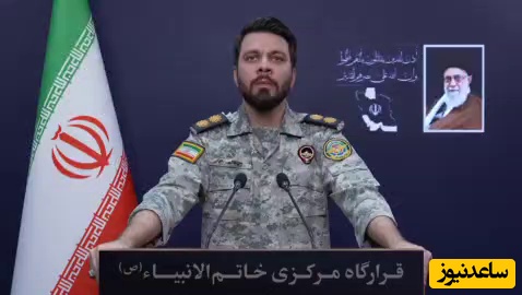 فوری| پیام ویدیویی سخنگوی قرارگاه مرکزی خاتم‌الانبیا هم اکنون؛ در‌های جهنم برای سگان صهیونی باز شد+ ویدیو