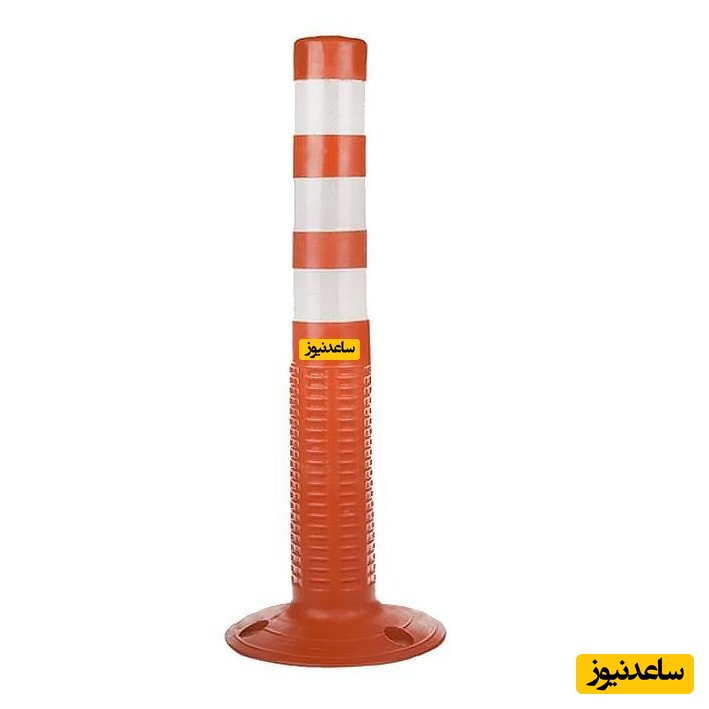 استوانه ترافیکی