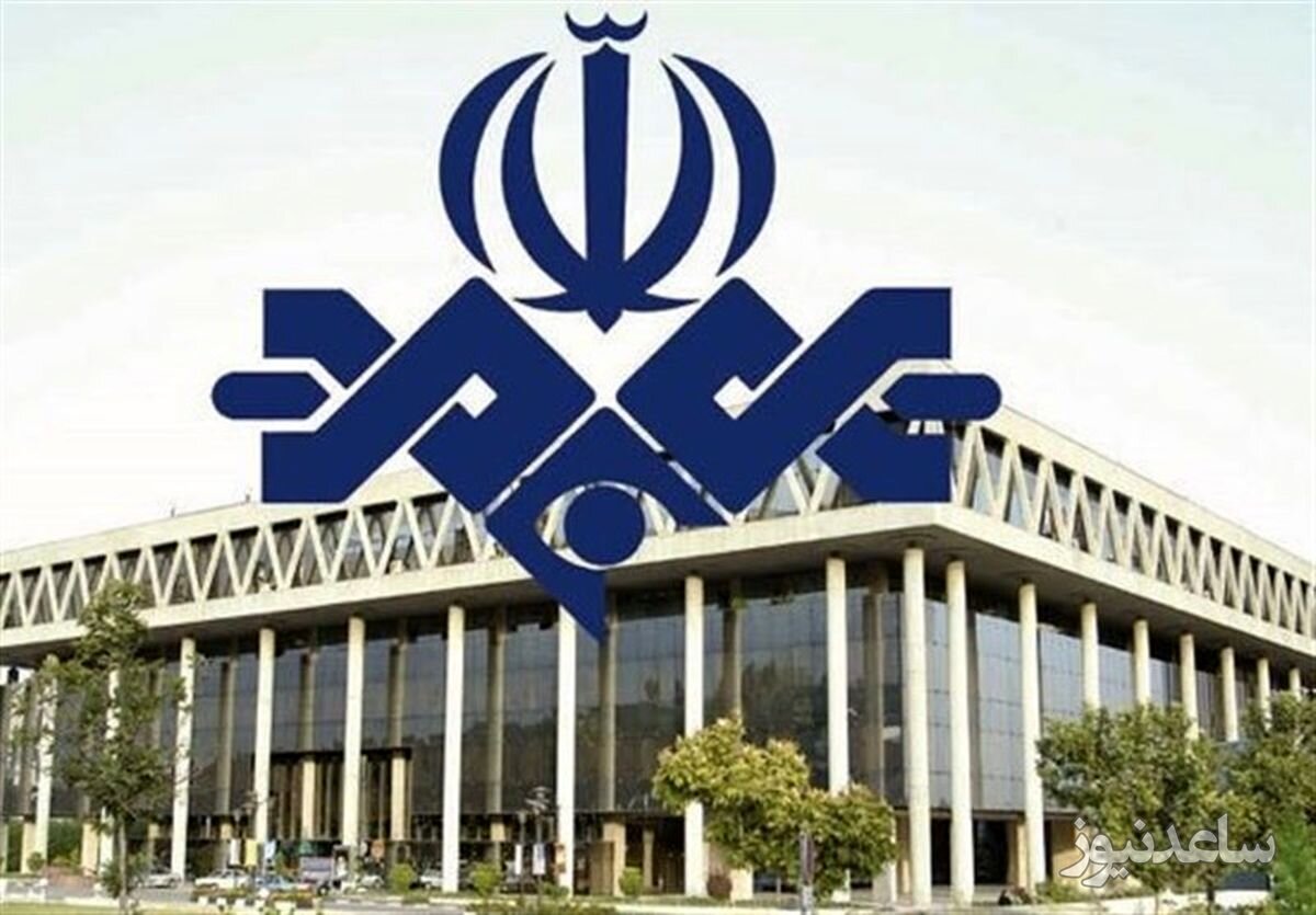 (عکس) پوشیدن لباس آستین کوتاه در پخش زنده صدا و سیمای ایران/ محدودیت ها برداشته شد