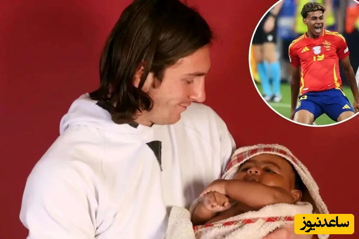 مسی و یامال