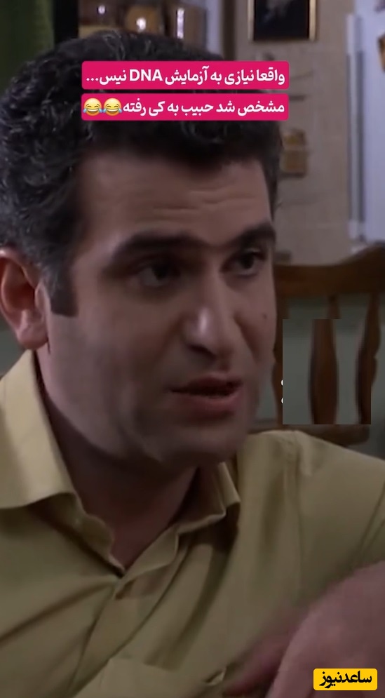 سکانس برتر: نصیحت‌های پدرانه پدر حبیب تو لیسانه‌ها عالمیه برای خودش😂/ بدون آزمایش DNA حالا فهمیدین هوتن شکیبا به کی رفته تو خواستگاری رفتن؟